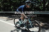 「スピードスケート界の第一線を駆け抜けてきた小平奈緒が語る究極のロードバイクとは、スペシャライズドが「Build Story」を公開」の画像1