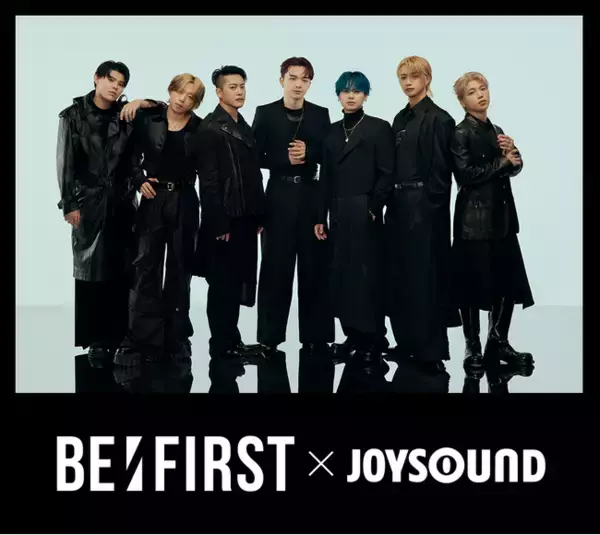 BE:FIRSTとJOYSOUNDのコラボ企画続々！ファンが選んだ3曲が、歌声入りでLIVE映像カラオケに！BEST ALBUM『BE:ST』収録曲を歌って、オリジナルグッズを当てよう！