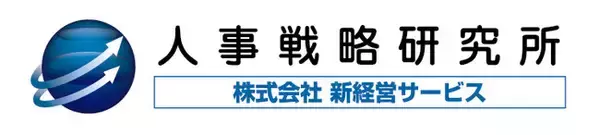 【無料】8業種対応「賃金分析グラフ2025年版」を公開令和7年・厚労省最新データに更新