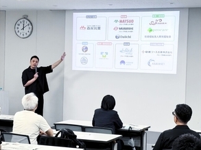 「日本経済新聞社」名古屋支社で crack執行役員・豊福⻯大が講演── 企業経営者が日経新聞を読む前に「やるべきこと」とは？