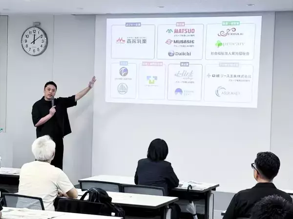 「日本経済新聞社」名古屋支社で crack執行役員・豊福⻯大が講演── 企業経営者が日経新聞を読む前に「やるべきこと」とは？