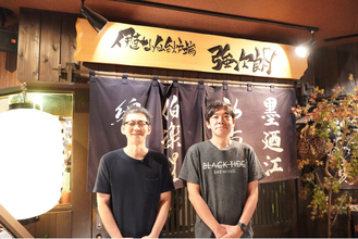 飲食業界の人手不足に一手、仙台の炉端居酒屋「伊達な仙台炉端 強次朗」、トレタ予約台帳で予約管理を月60時間超削減し生まれた時間を人材育成へ