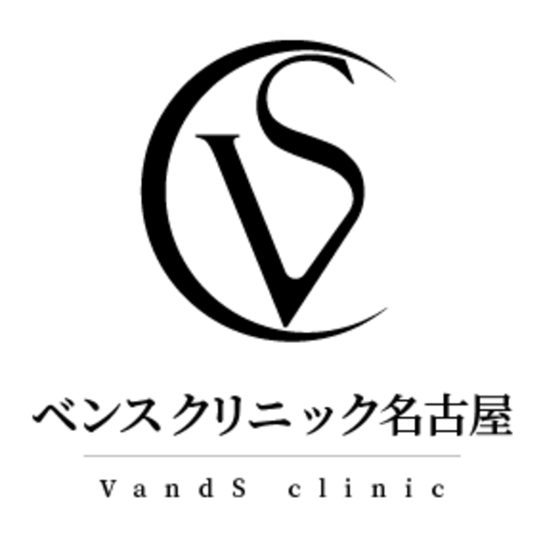 【2026年9月】ベンスクリニック名古屋院、次世代ECMスキンブースター「ティシボ」「Re2O（ブナジュ）」を導入決定