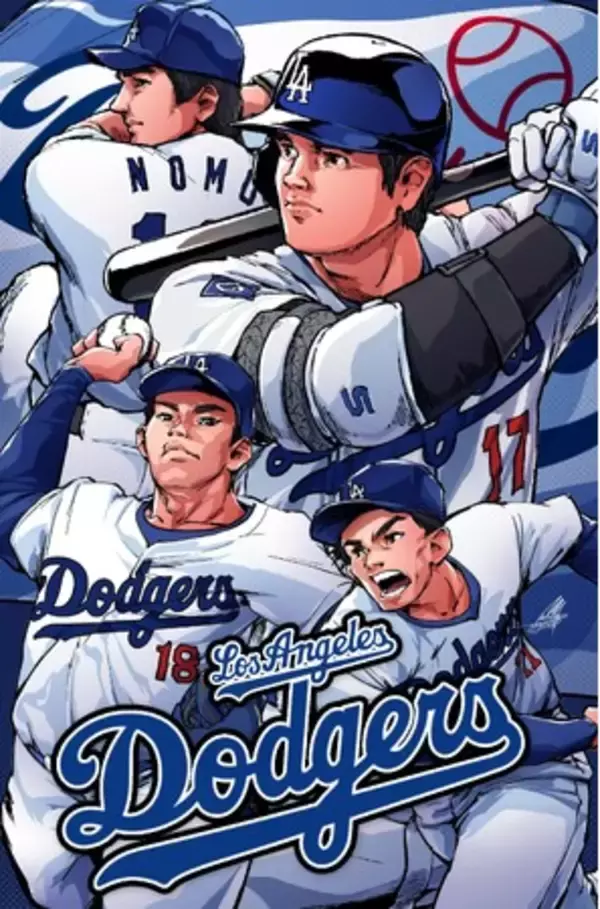 MLB公式ライセンス・コミック『All Baseball Comics』日本語版が登場