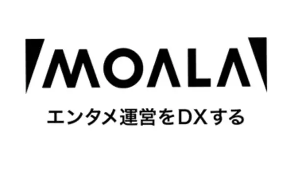 playground、ファン個人が選手やクラブチームを直接支援する新たなNFTの活用を提唱
