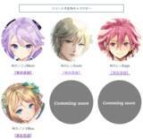「「ChatGPT」搭載の全く新しいAIプロジェクト「AIカノジョNeon」等の事前登録開始」の画像1