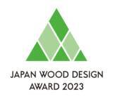 「イトーキの Solmio、Feels、knot Work Wood が「ウッドデザイン賞2023」を受賞 ！」の画像1