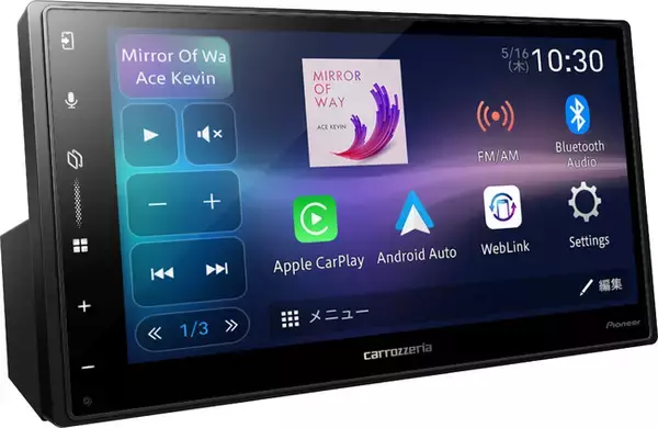 ワイヤレス接続での「Apple CarPlay」「Android Auto(TM)」に対応したカロッツェリア ディスプレイオーディオ「DMH-SZ500」を発売