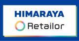 「HIMARAYA（ヒマラヤ）がRetailor（リテーラー）を導入し、公式リユース事業を本格スタート」の画像1