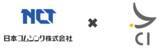 「日本コムシンクとCIが地域事業者向け無料DX相談窓口開設宇陀市と那智勝浦町にてプレオープン」の画像1
