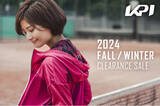 「＜KPI＞有名スポーツブランドアパレル フィラ・バボラなど2024年秋冬モデルクリアランスセールスタート」の画像1