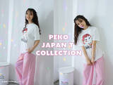 「E-COMEGROUPより、ペコちゃん T-SHIRT COLLECTION 発売！」の画像1