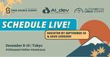 「Open Source Summit Japan、AI_dev、Automotive Linux Summitのセッションスケジュールを公開」の画像1