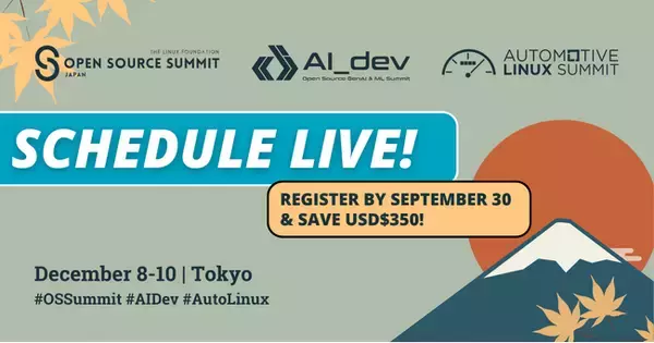 Open Source Summit Japan、AI_dev、Automotive Linux Summitのセッションスケジュールを公開