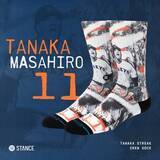 「巨人軍 田中将大投手の日米通算200勝を記念し、記念デザインのスペシャルソックスをリリースします|読売巨人軍 オフィシャル ベースボールソックス サプライヤー STANCE」の画像1