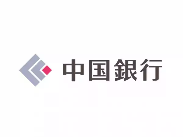 震災時元本免除特約付き融資の実行（ユタカ電装工業株式会社）
