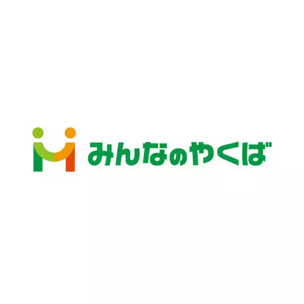 十勝情報システム、顔認証決済「顔ペイ」で、施設入館の受付・現金管理業務が変わる。北海道豊富町が豊富温泉開湯100周年を機に全国初導入