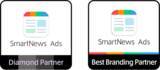 「Hakuhodo DY ONE、「SmartNews Ads パートナー プログラム」のパートナーランク制度で最高グレード「Diamond」に認定」の画像1