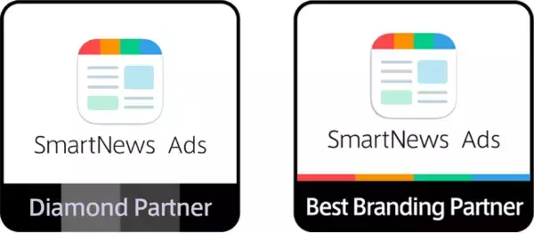 Hakuhodo DY ONE、「SmartNews Ads パートナー プログラム」のパートナーランク制度で最高グレード「Diamond」に認定