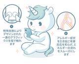 「言葉を教える仕事から、誰かの日常を支える仕事へ」の画像4