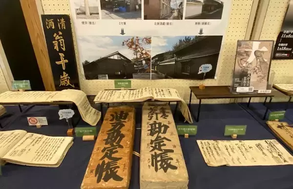 「歴史と文化が息づく旧浅野家住宅、羽曳野市が進める観光交流拠点」の画像