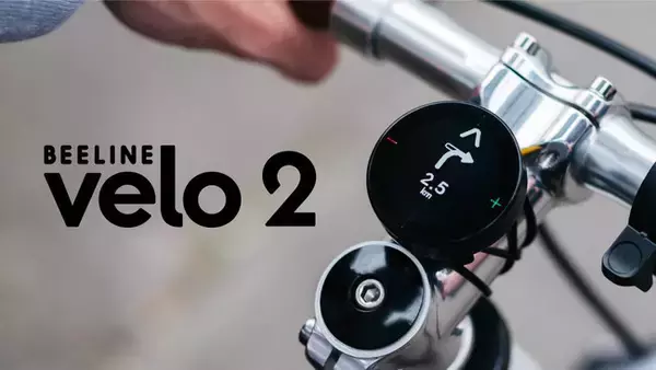 本当に必要な情報だけを表示。サイクリングがもっと楽しくなる、シンプルな自転車走行ナビ【Beeline Velo 2】
