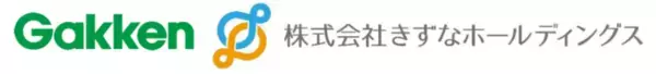学研ココファンときずなホールディングスが合弁会社「学研ファミーユ」を設立。