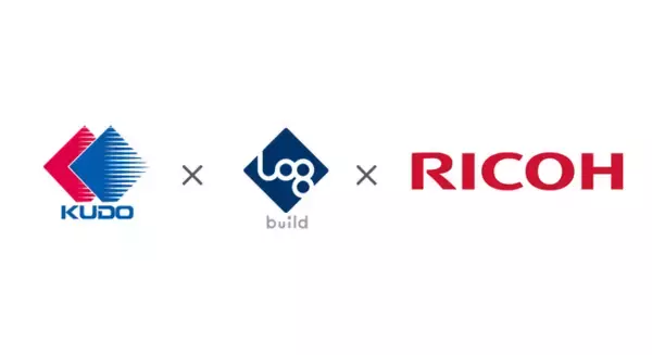 ログビルド、総合建設業の工藤建設株式会社にてリモート現場管理システムが全現場導入