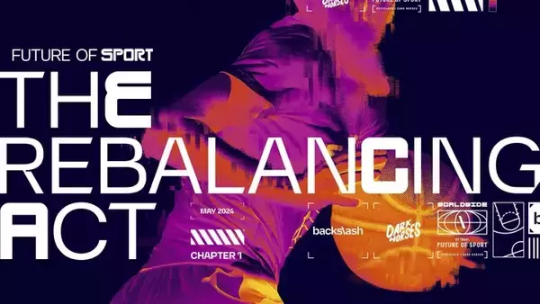 TBWA HAKUHODO、BackslashとDark Horsesによるレポート「Future of Sport」の日本語版を無料公開