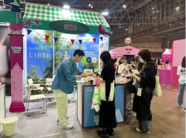 韓国の人気フレグランスブランド「LIBER」がついにロフトに登場！Qoo10メガ割でもお得にGET♪