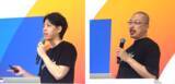 「パーソルキャリアが「 Google Cloud Next Tokyo 」に登壇」の画像1
