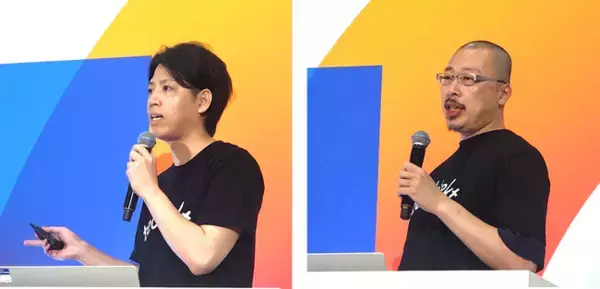 パーソルキャリアが「 Google Cloud Next Tokyo 」に登壇