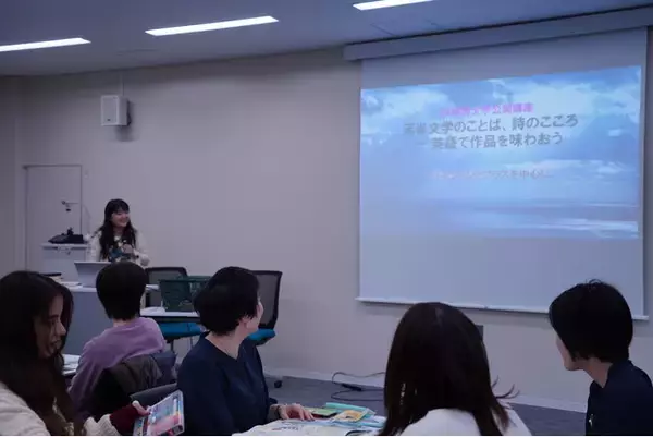 【叡啓大学】公開講座「英米文学のことば、詩のこころ ― 英語で作品を味わおう」を開催しました