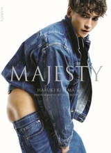 丘山晴己、初ヌードを解禁！世界的フォトグラファー・アンディチャオ氏が撮り下ろす、アートブック『Majesty』誕生