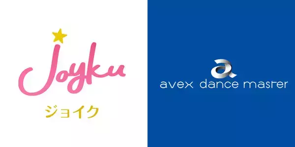 JOYKU × avex dance masterの取り組みがスポーツ庁主催「SPORTS OPEN INNOVATION CONTEST 2025」にてビジネス・デベロップメント賞を受賞