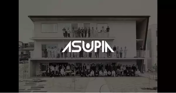 二つの国宝『松本城と旧開智学校』をつなぐ地で、地域の豊かさを感じられる複合施設をつくります【2028年夏開業予定】