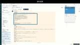 「サーバーワークス、Amazon Connect・Zendesk連携パッケージのAIモデルを拡充し「Claude Sonnet 4.5」に対応」の画像1