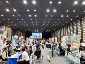 【地方・広域採用の活性化に貢献】歯科医師向け合同就職説明会の特別回「MEETUP Extra」を開催！出展医院・求職者ともに約半数が1都3県以外から集結