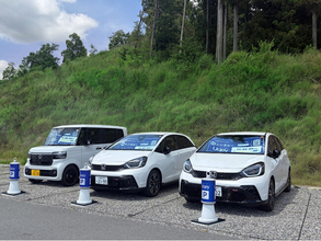 二次交通の利便性向上　VISONから広がる旅の選択肢　24時間利用できる無人レンタカーサービスを開始