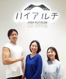 「筋トレ＝プロテインのように、低酸素＝5-ALAの世界を作る。低酸素トレーニングのパイオニア「ハイアルチ」が約7年間かけて生み出した答えとは」の画像1