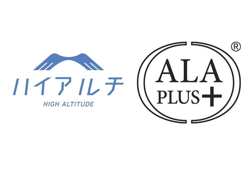 筋トレ＝プロテインのように、低酸素＝5-ALAの世界を作る。低酸素トレーニングのパイオニア「ハイアルチ」が約7年間かけて生み出した答えとは