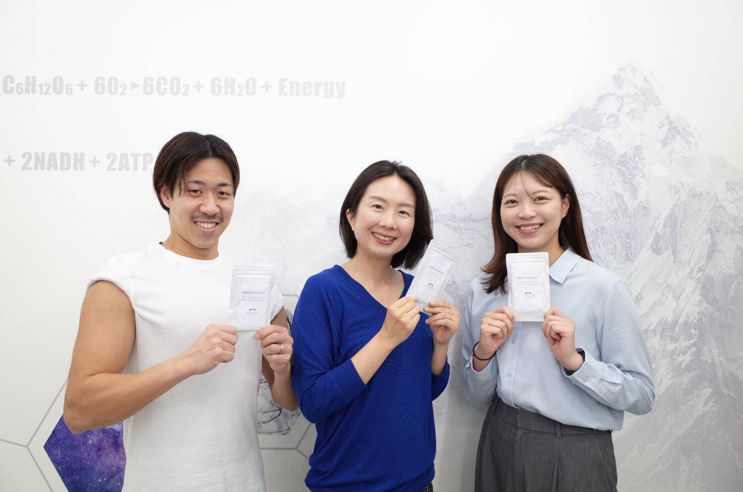 筋トレ＝プロテインのように、低酸素＝5-ALAの世界を作る。低酸素トレーニングのパイオニア「ハイアルチ」が約7年間かけて生み出した答えとは