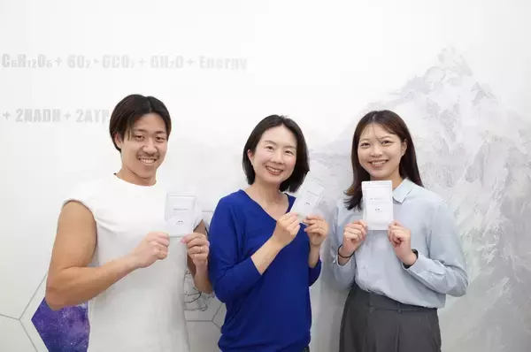 「筋トレ＝プロテインのように、低酸素＝5-ALAの世界を作る。低酸素トレーニングのパイオニア「ハイアルチ」が約7年間かけて生み出した答えとは」の画像