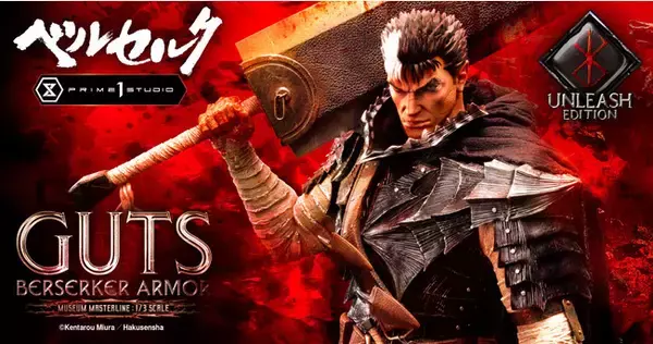 漫画『ベルセルク』より、狂戦士の甲冑を纏ったガッツが1/3のビッグスケールで立体化！