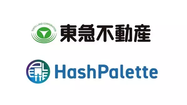 HashPalette、スマートリゾートを推進するニセコにて、東急不動産と国内初のスキーNFT「ニセコパウダートークン」の実証実験を開始