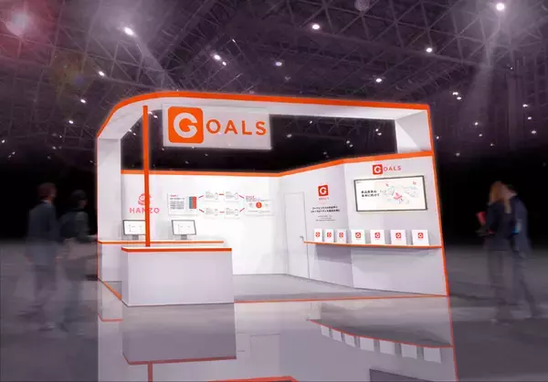 「CAFERES JAPAN 2023」に出展