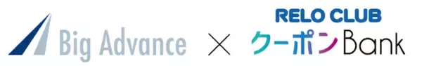 ココペリ、株式会社リロクラブと業務提携