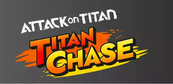 『進撃の巨人』公式Robloxタイトル連続リリース！第1弾は巨人と鬼ごっこ!? 進撃の巨人 Titan Chase