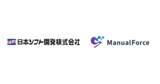 「日本ソフト開発、Orange Moonの「ManualForce」を導入」の画像1