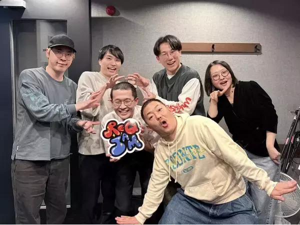 ガク（真空ジェシカ）・吉住の『REQ JAM』月曜 ラジオ大好き芸人、ザ・マミィ 林田がガクにラジオについて指導